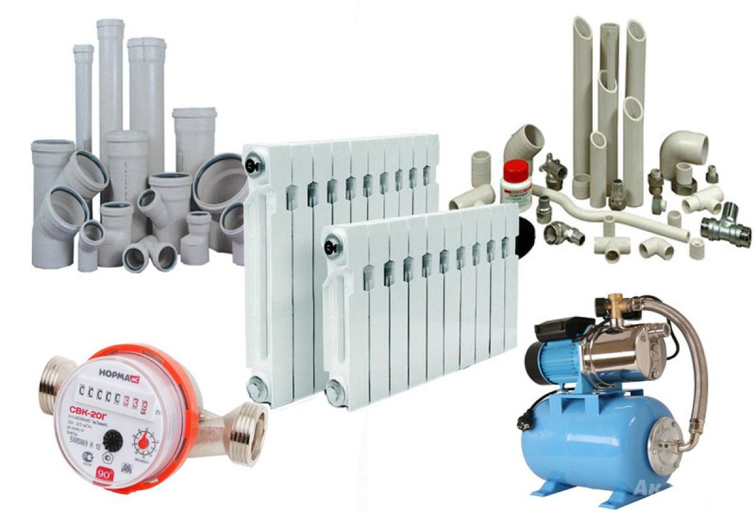 Отопительное оборудование